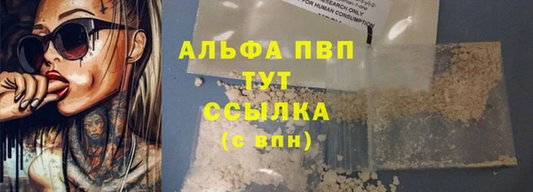 кокаин колумбия Белоозёрский