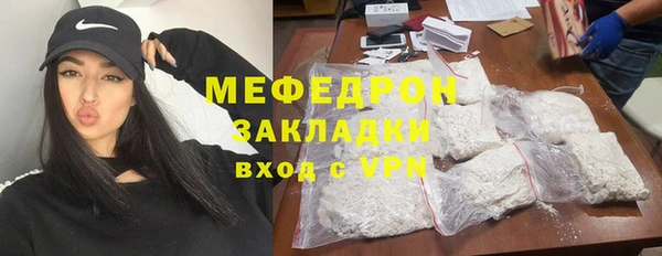 не бодяженный Белокуриха