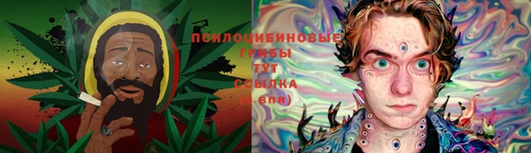 мет Беломорск