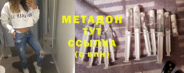 мет Беломорск
