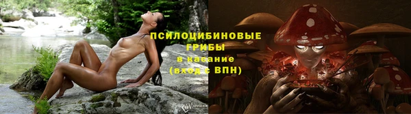 кокаин колумбия Белоозёрский