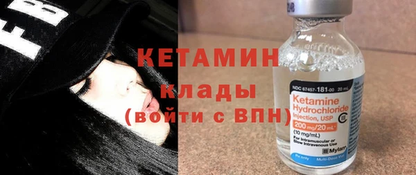 мет Беломорск