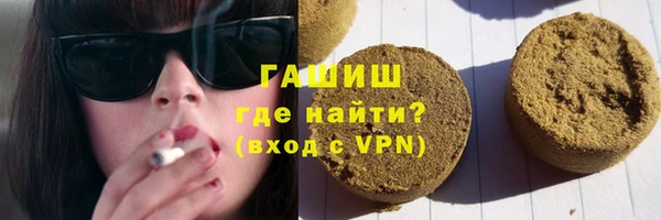 кокаин колумбия Белоозёрский