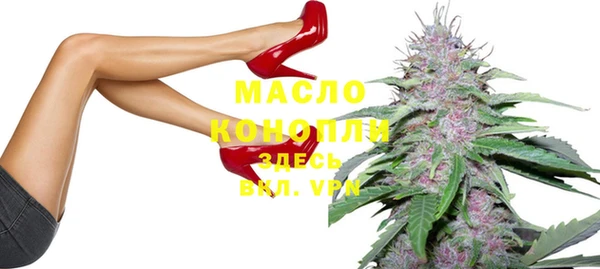 кокаин колумбия Белоозёрский
