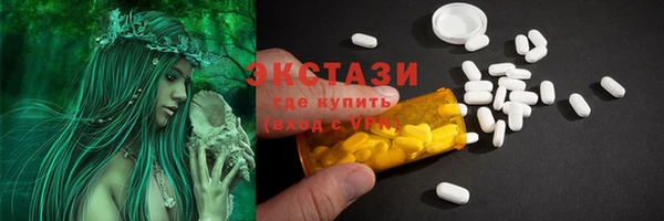 не бодяженный Белокуриха