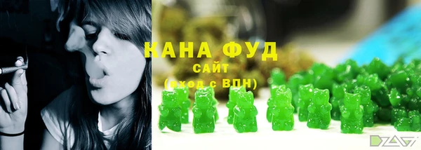 прущие грибы Богородицк