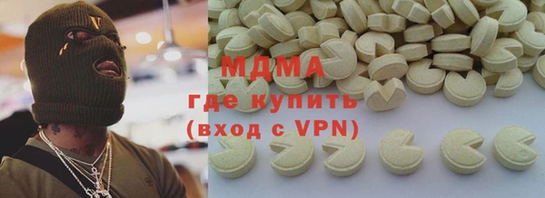 кокаин колумбия Белоозёрский