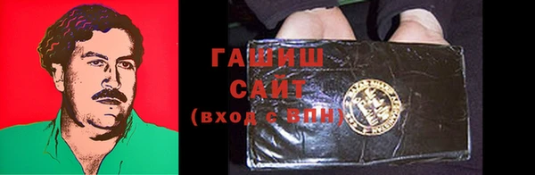 мет Беломорск