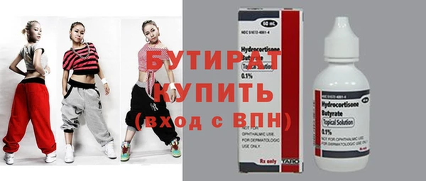 кокаин колумбия Белоозёрский