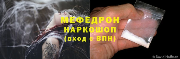 кокаин колумбия Белоозёрский