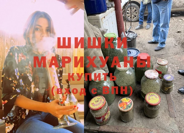 мет Беломорск