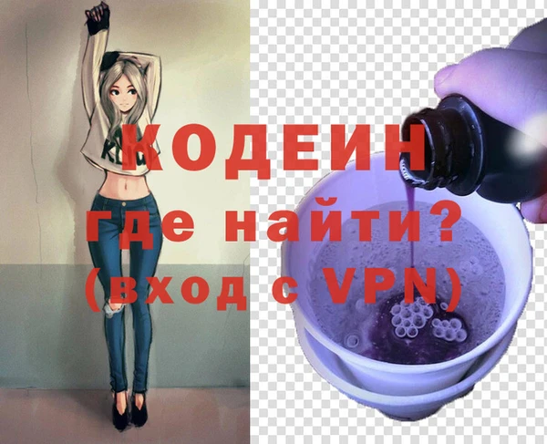 прущие грибы Богородицк