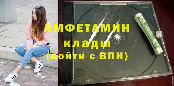 кокаин колумбия Белоозёрский