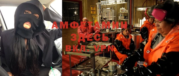 не бодяженный Белокуриха
