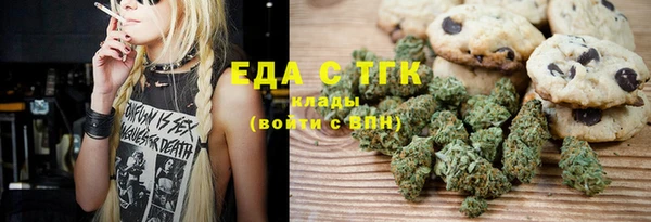кокаин колумбия Белоозёрский