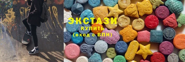 кокаин колумбия Белоозёрский