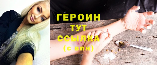 кокаин колумбия Белоозёрский