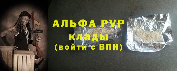 кокаин колумбия Белоозёрский