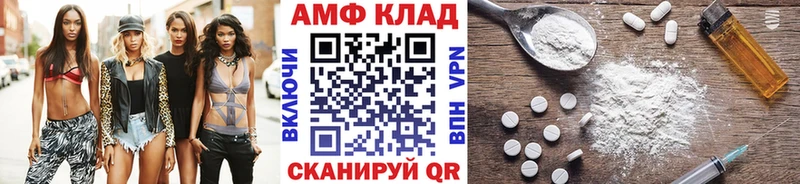 Метамфетамин Декстрометамфетамин 99.9%  Очёр 