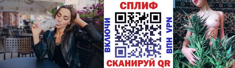 это клад  где продают   Очёр  МАРИХУАНА сатива  blacksprut маркетплейс 
